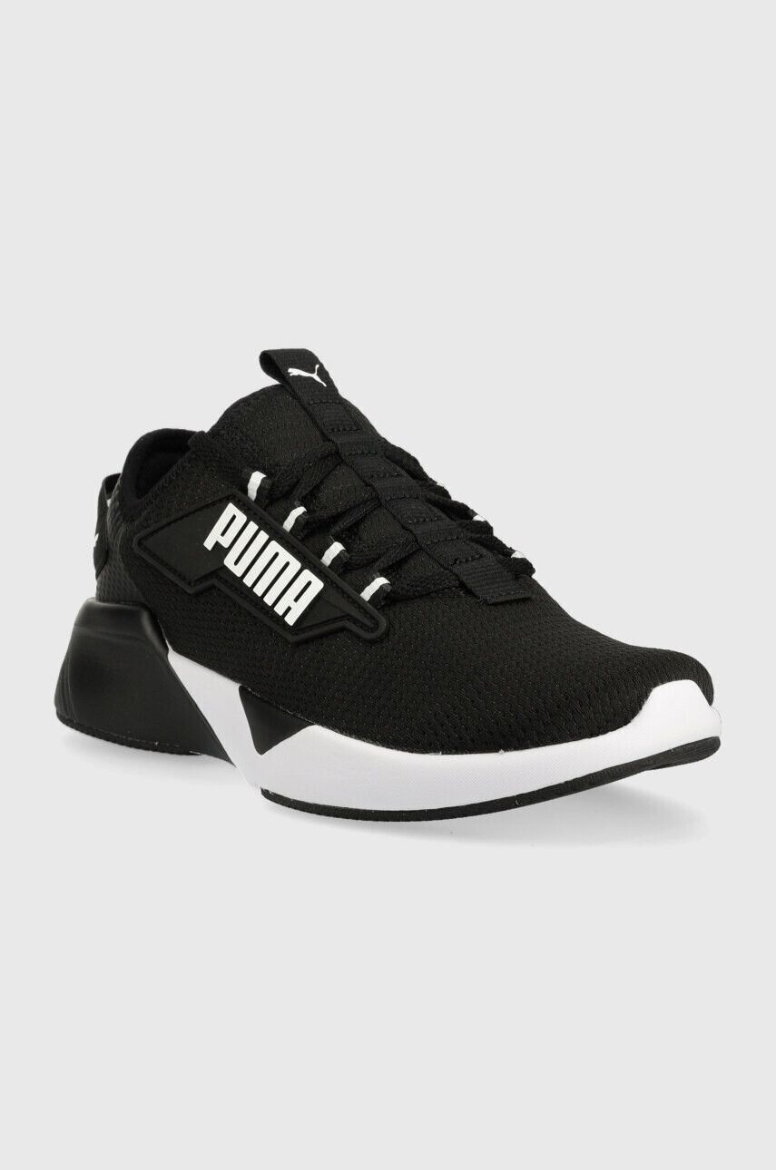 Puma Детски маратонки Retaliate 2 Jr - Pepit.bg