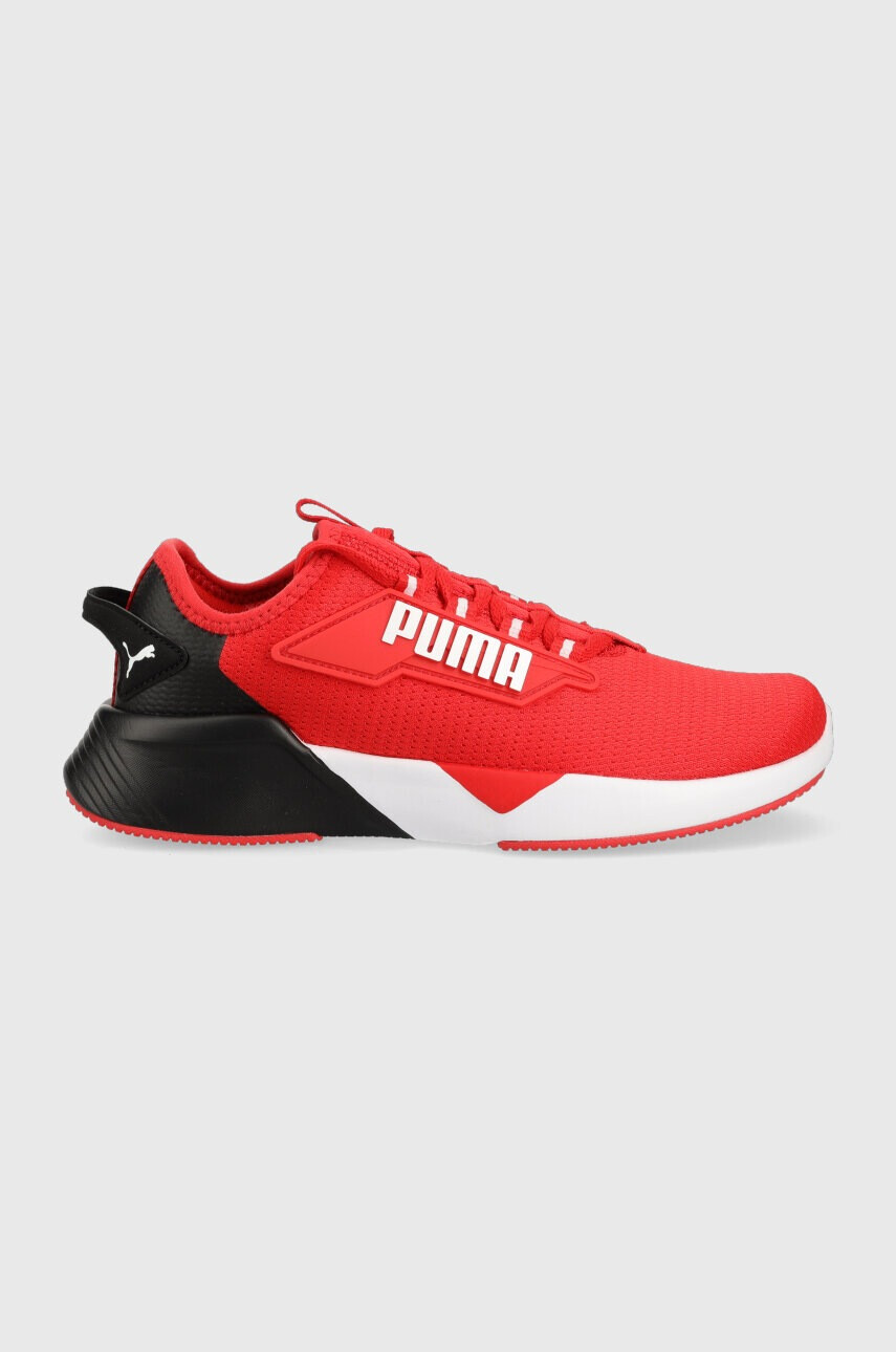 Puma Детски маратонки Retaliate 2 Jr - Pepit.bg