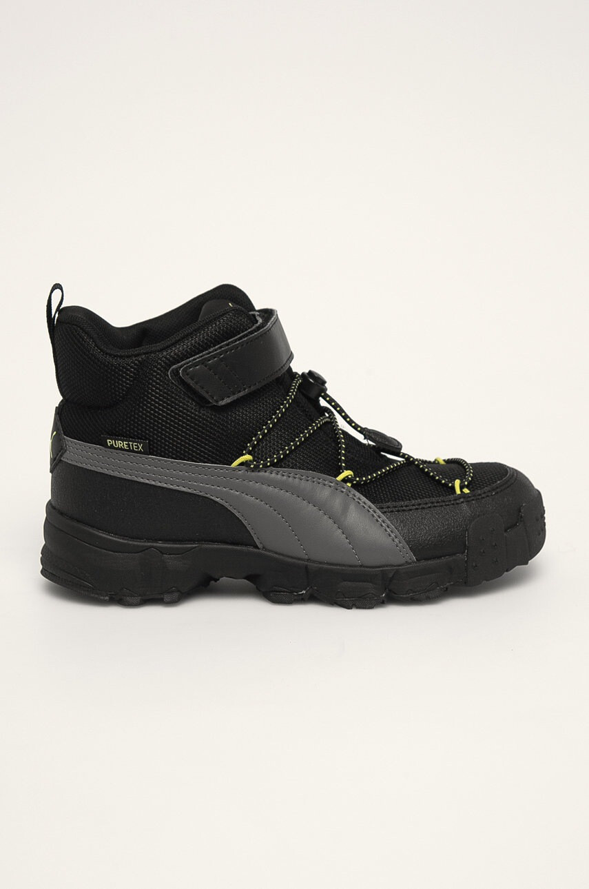 Puma Детски обувки - Pepit.bg