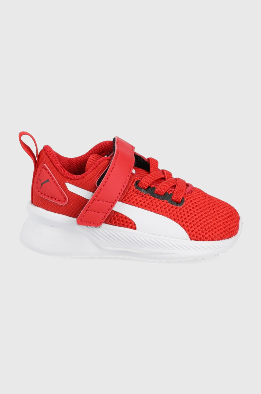Puma Детски обувки 192930 - Pepit.bg
