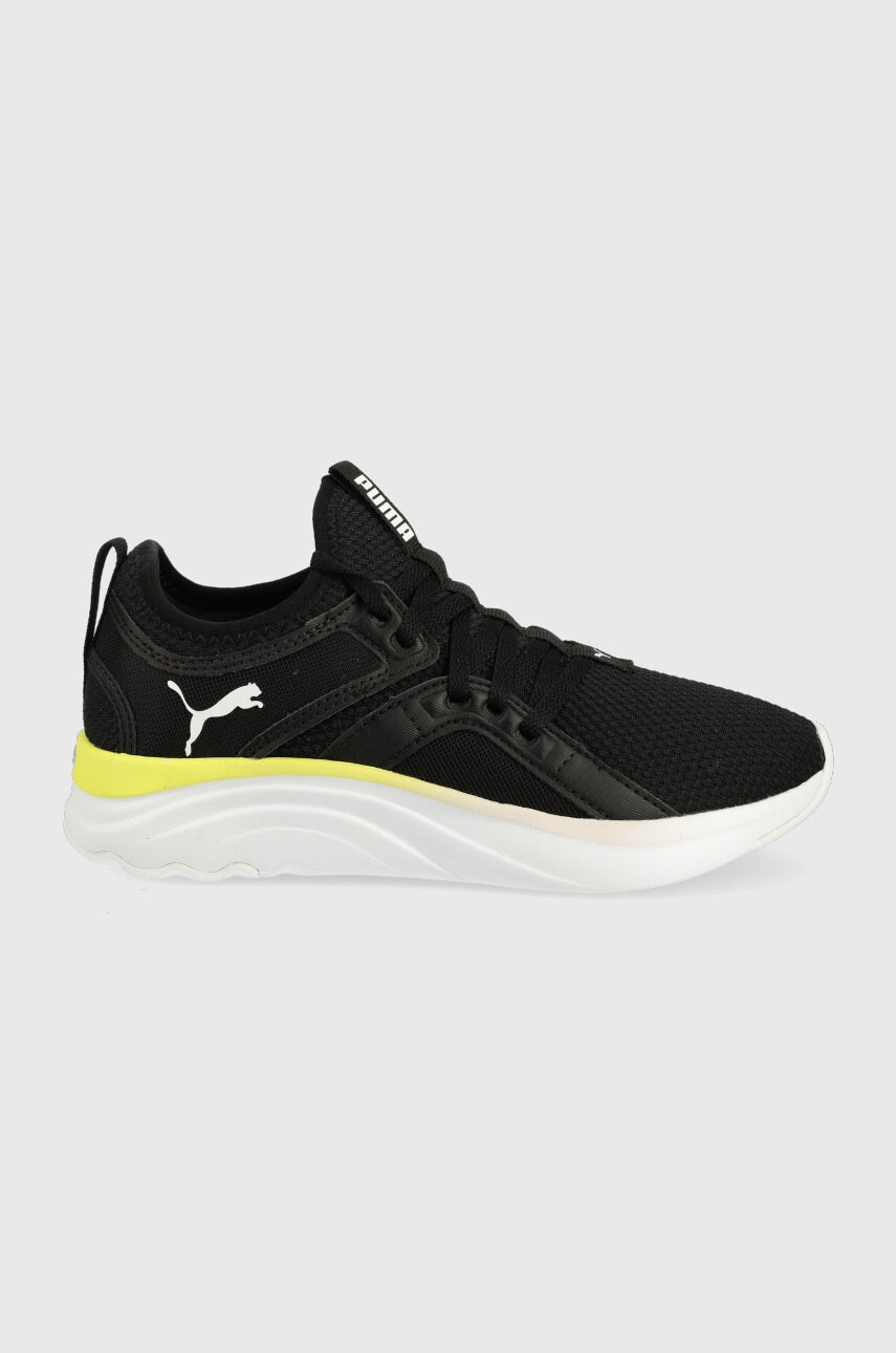 Puma Детски обувки 195159 - Pepit.bg