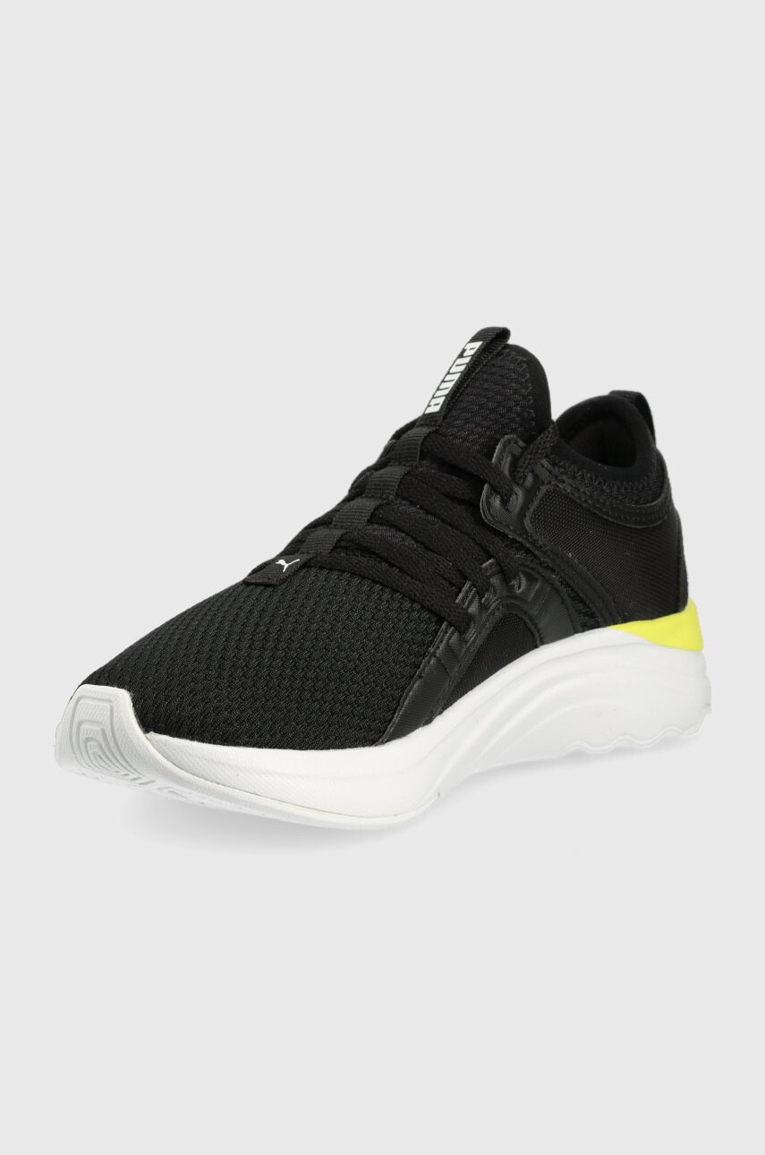 Puma Детски обувки 195159 - Pepit.bg