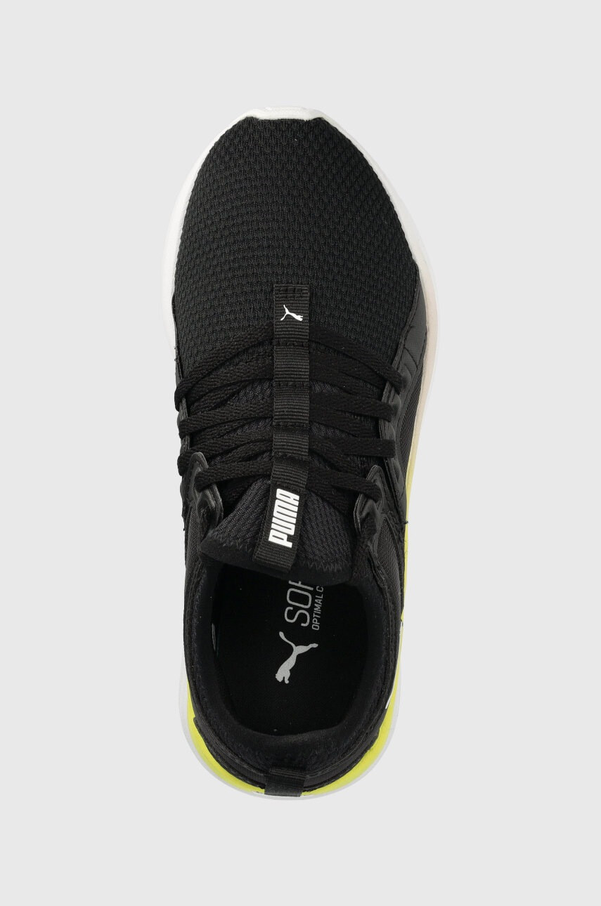 Puma Детски обувки 195159 - Pepit.bg
