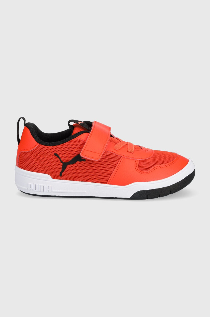 Puma Детски обувки - Pepit.bg