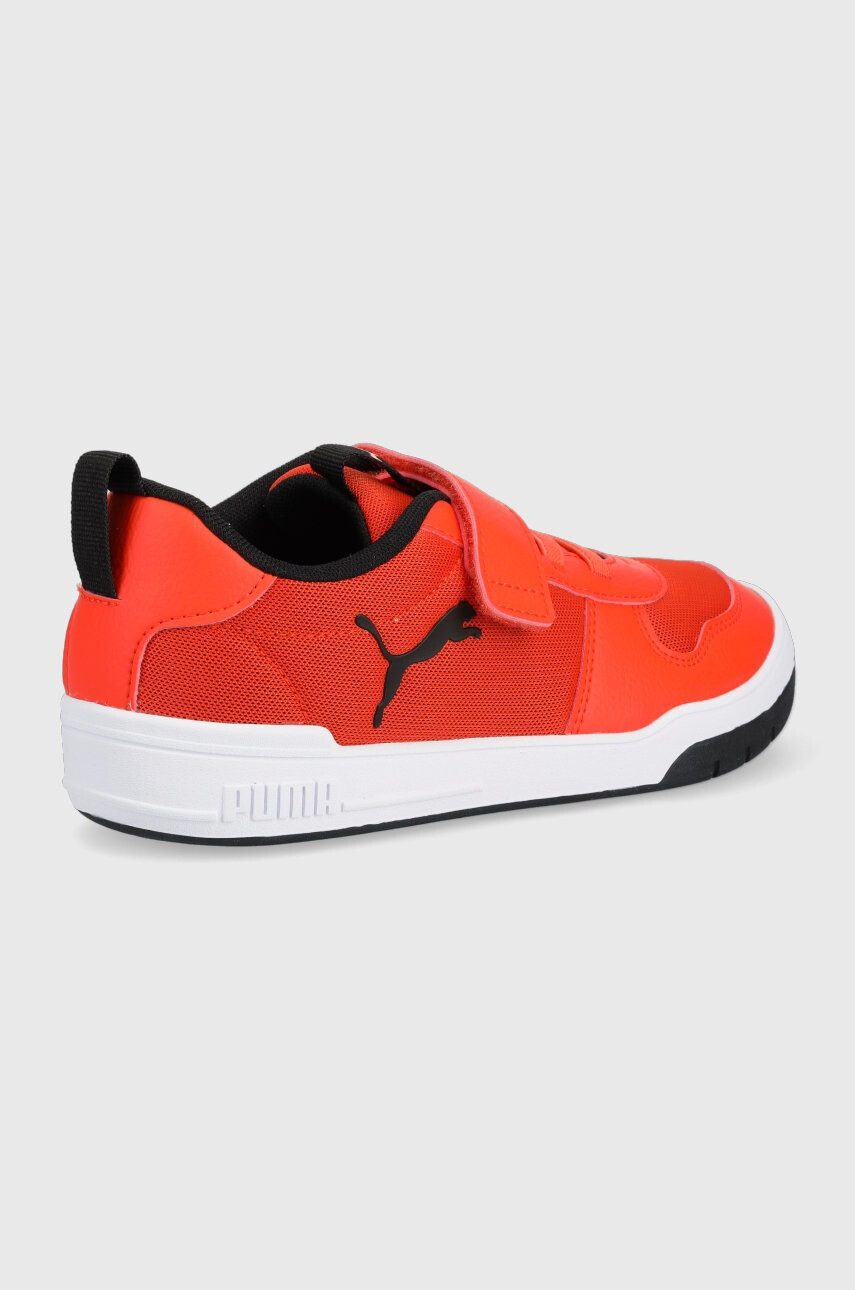 Puma Детски обувки - Pepit.bg