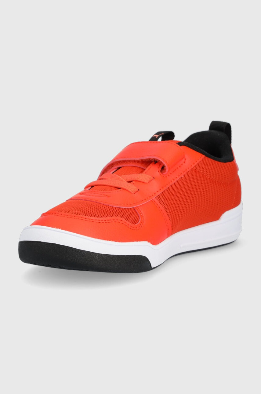 Puma Детски обувки - Pepit.bg
