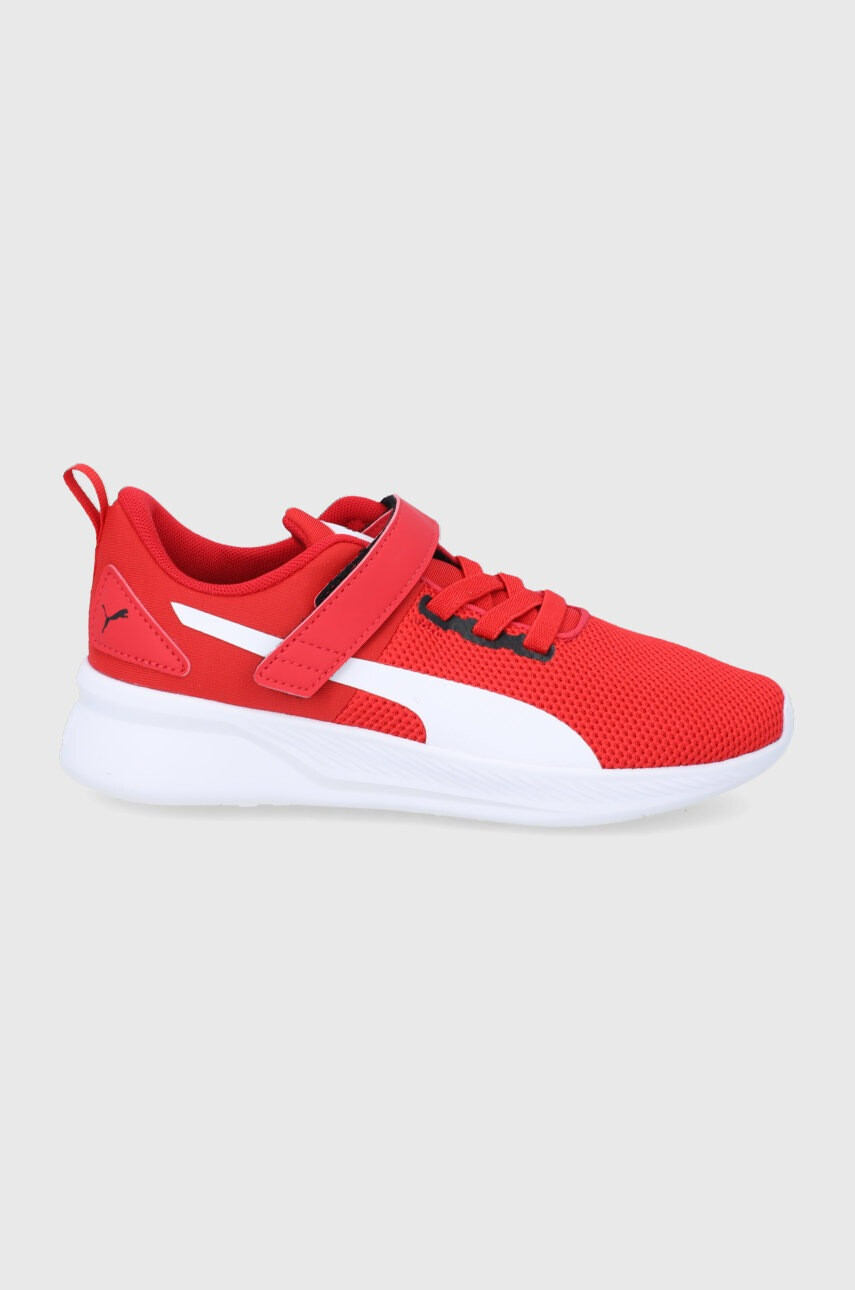 Puma Детски обувки 192929 - Pepit.bg