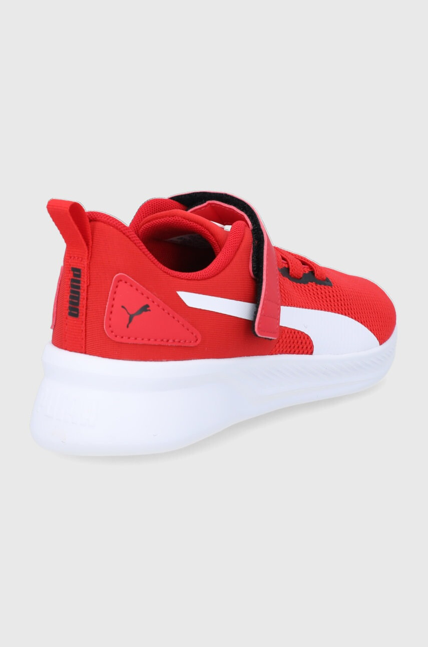 Puma Детски обувки 192929 - Pepit.bg