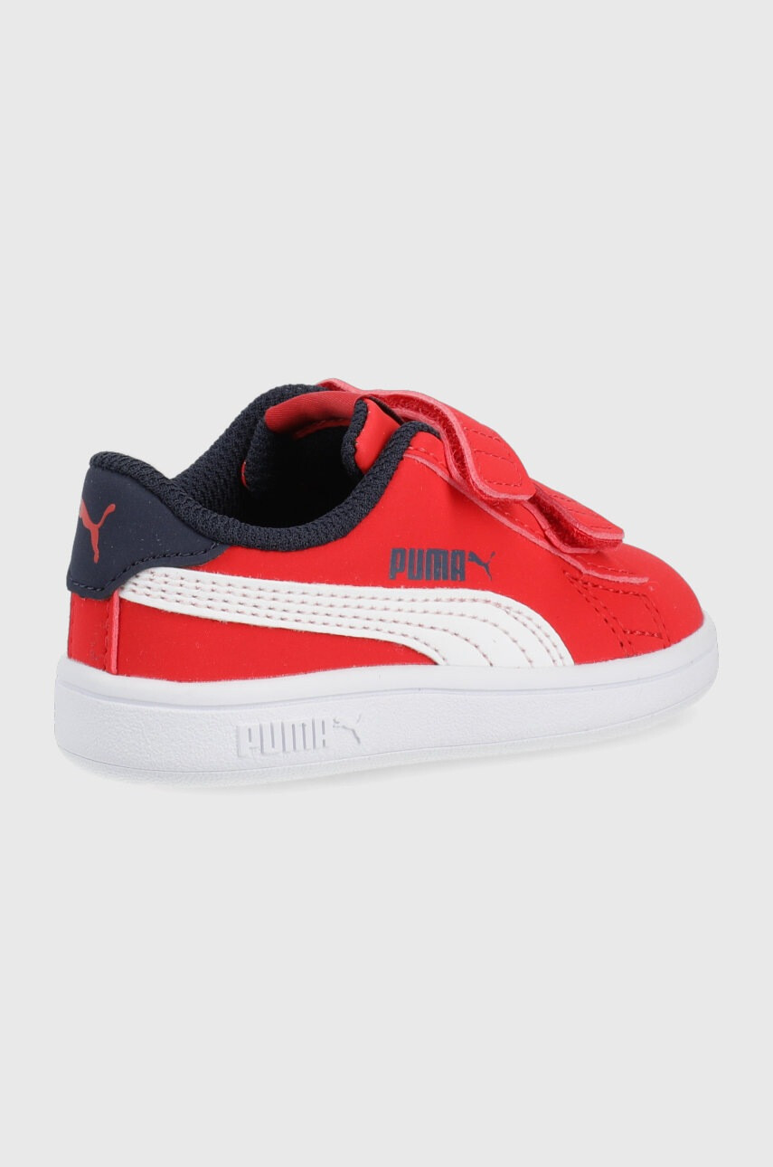 Puma Детски обувки 365184 - Pepit.bg