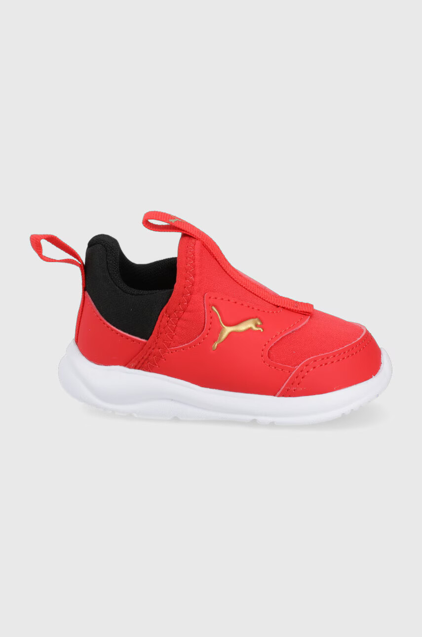 Puma Детски обувки 193667 - Pepit.bg