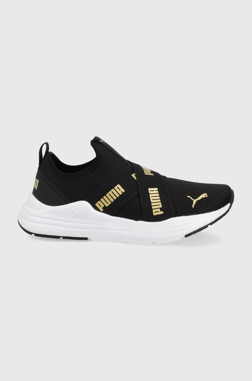 Puma Детски обувки 383732 - Pepit.bg