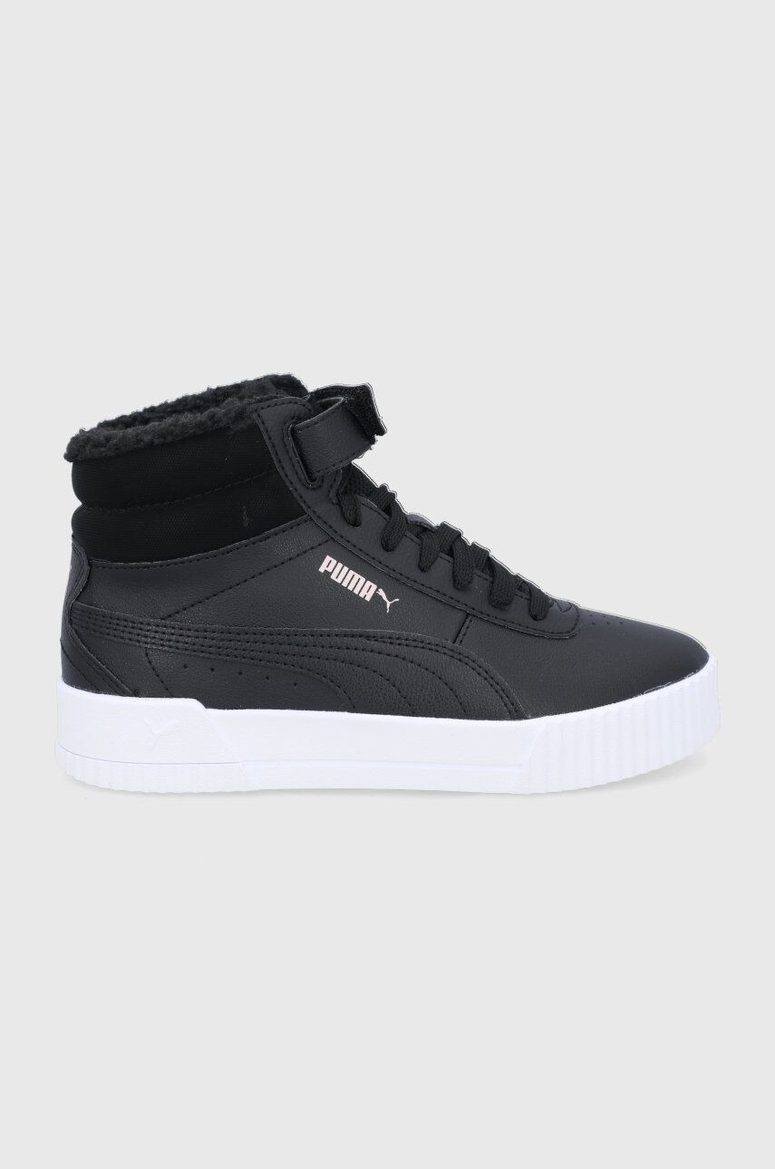 Puma Детски обувки 309683 - Pepit.bg