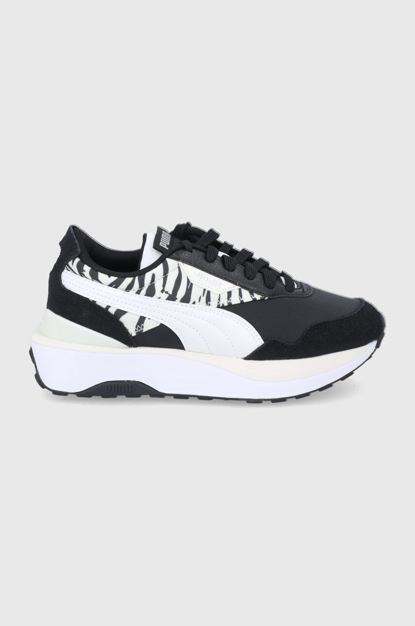 Puma Детски обувки - Pepit.bg