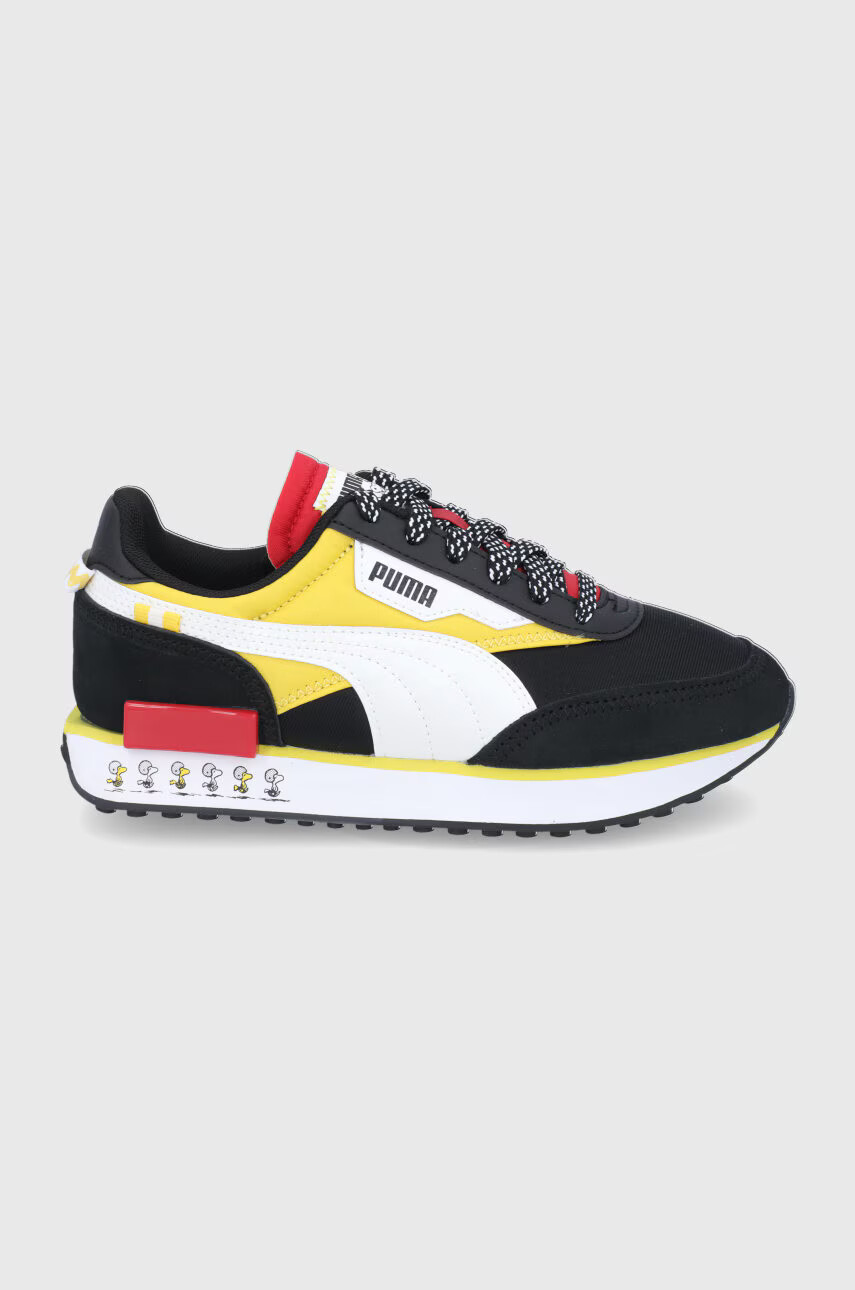 Puma Детски обувки - Pepit.bg