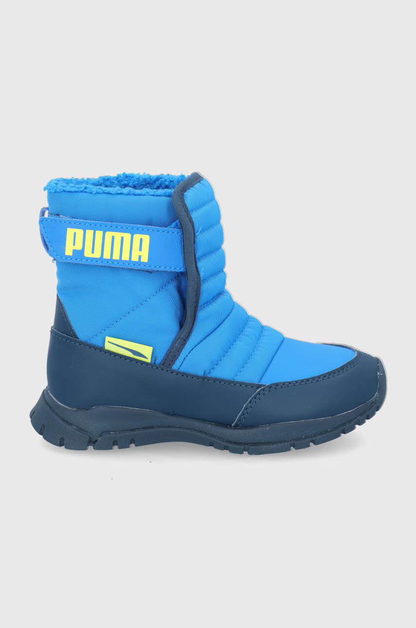 Puma Детски обувки 380745 - Pepit.bg