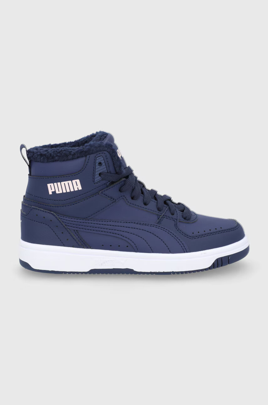 Puma Детски обувки - Pepit.bg