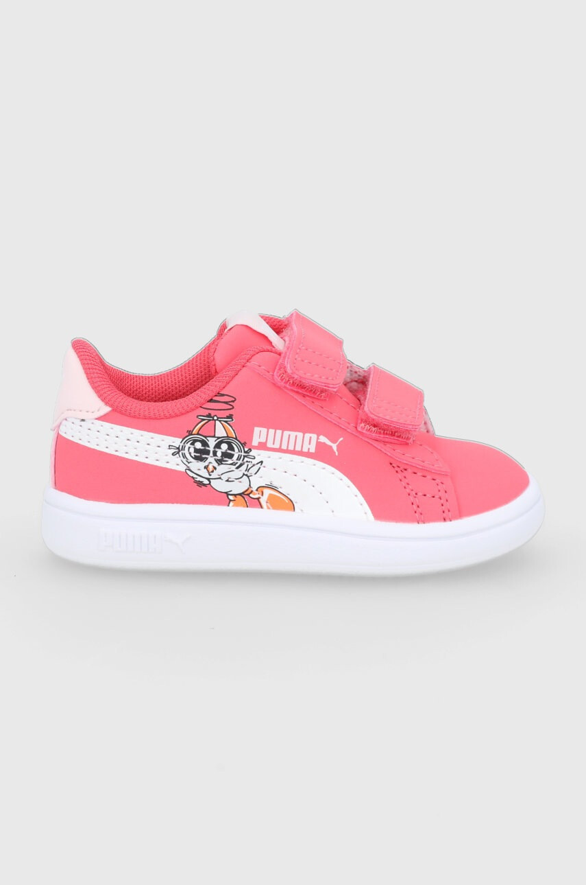 Puma Детски обувки Smash v2 Lil V Inf - Pepit.bg