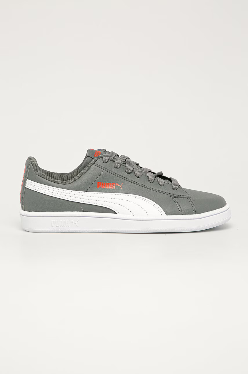 Puma Детски обувки UP Jr - Pepit.bg