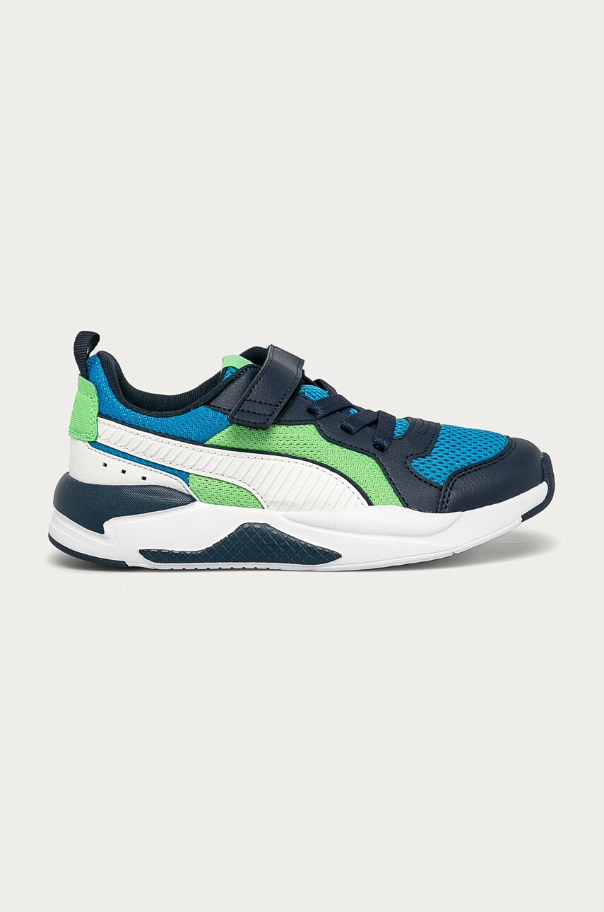 Puma Детски обувки X-Ray AC PS - Pepit.bg