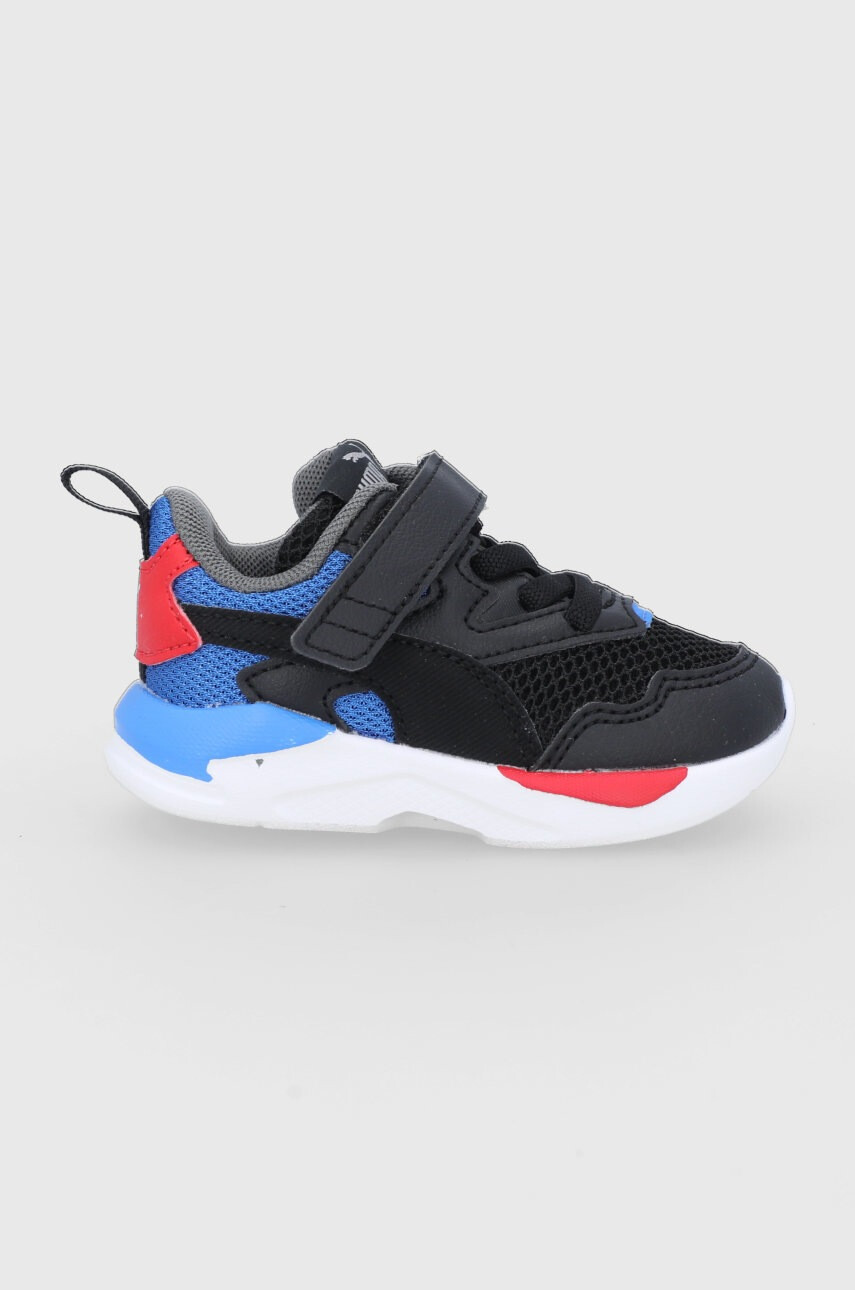 Puma Детски обувки X-Ray Life AC - Pepit.bg