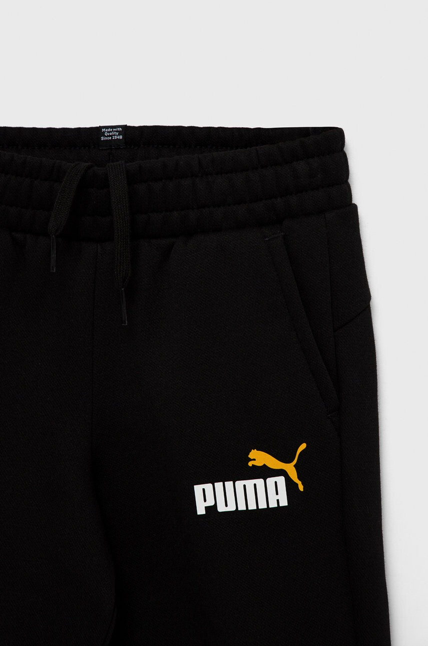Puma Детски спортен панталон - Pepit.bg