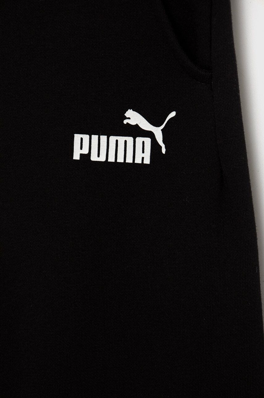 Puma Детски спортен панталон - Pepit.bg