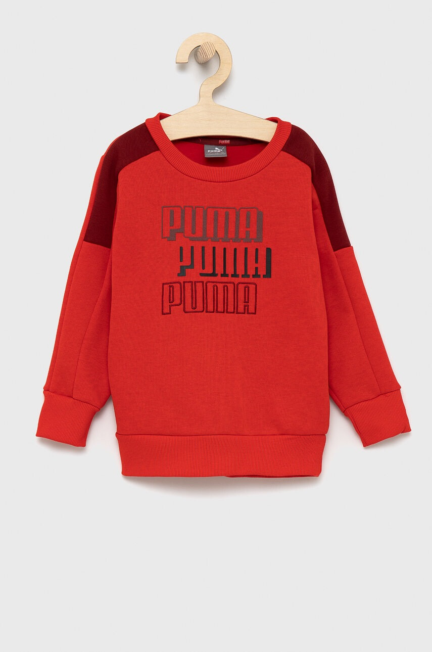 Puma Детски суичър 589266 - Pepit.bg