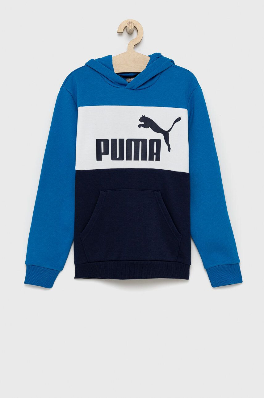 Puma Детски суичър - Pepit.bg