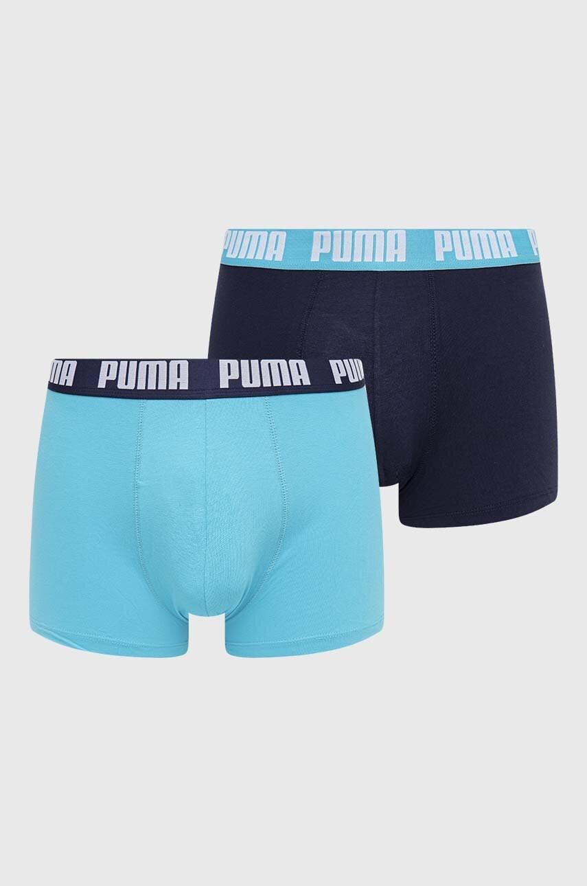 Puma Функционално бельо - Pepit.bg