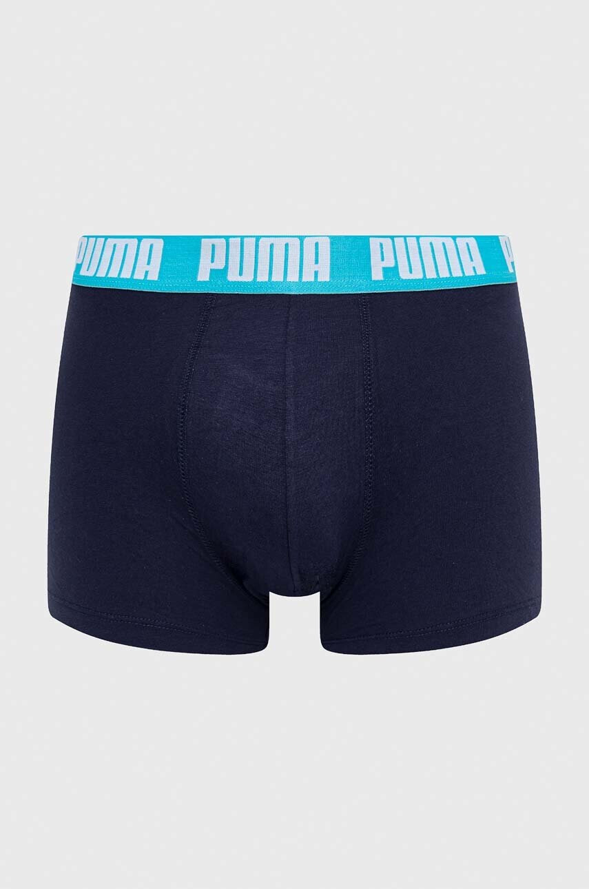 Puma Функционално бельо - Pepit.bg