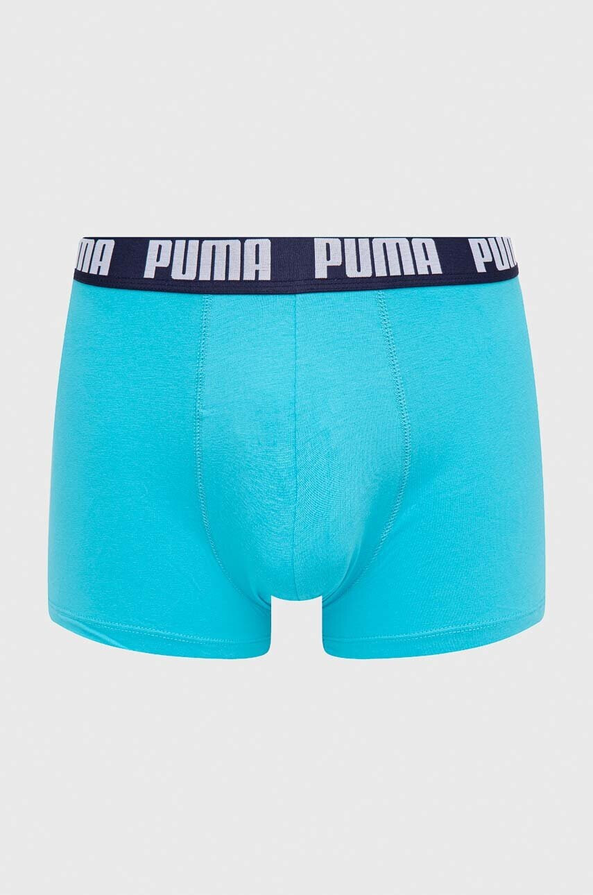 Puma Функционално бельо - Pepit.bg