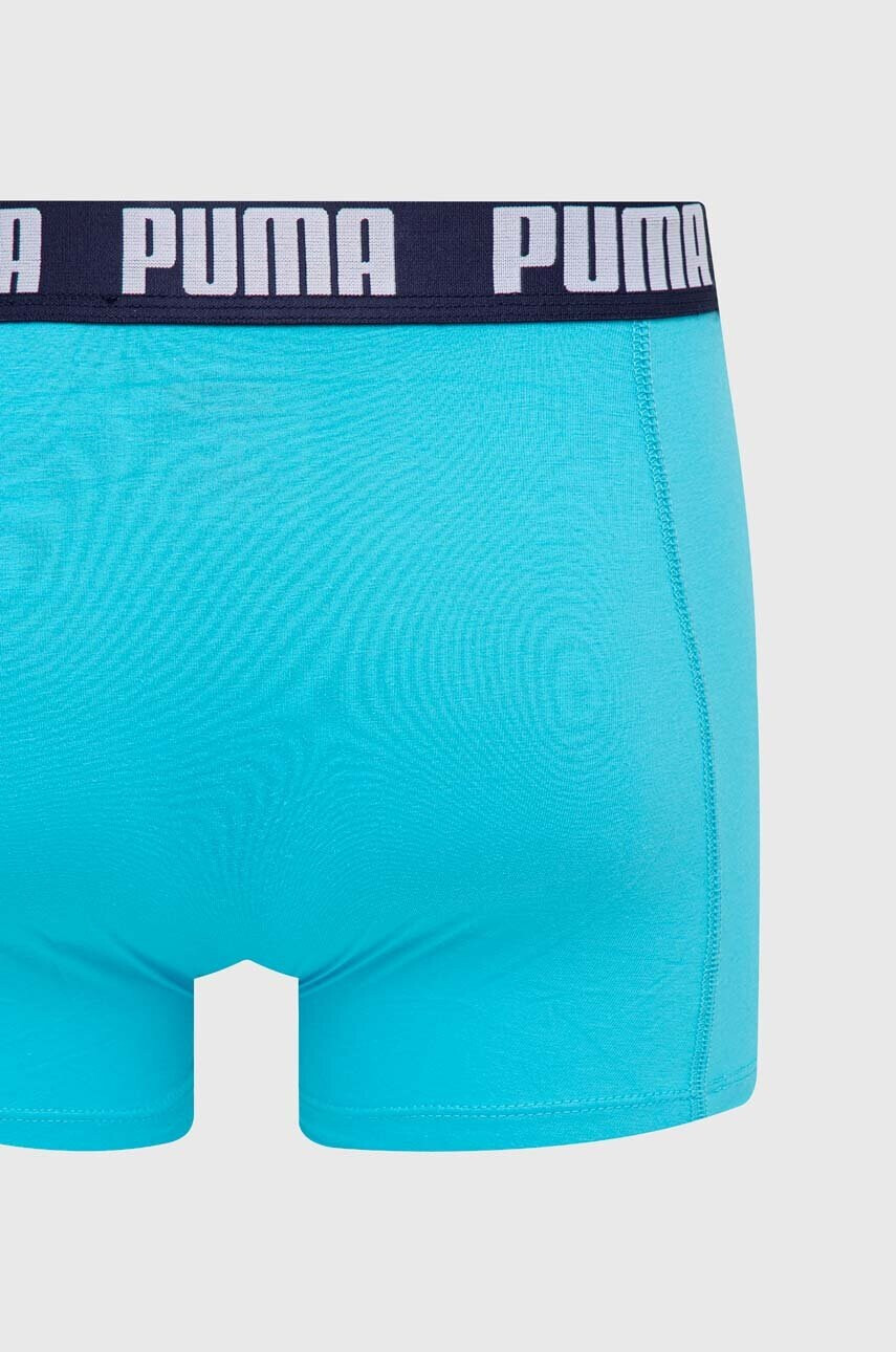 Puma Функционално бельо - Pepit.bg