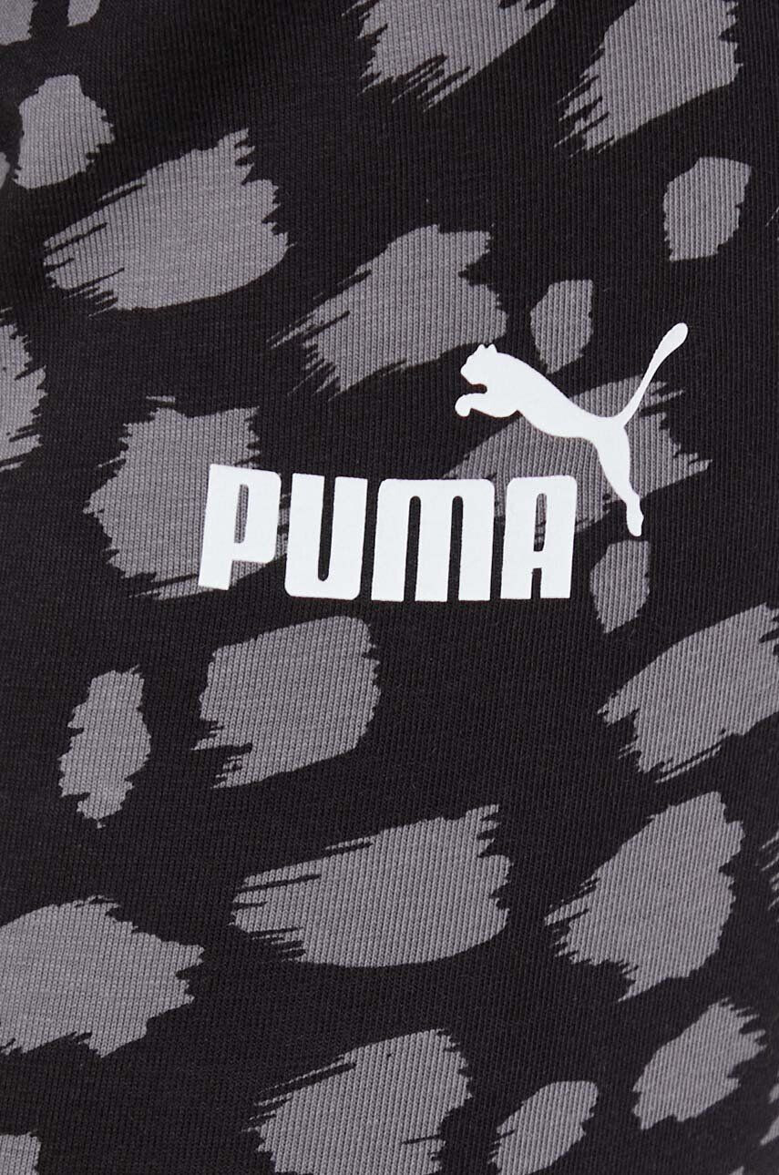 Puma Клин в черно с десен - Pepit.bg