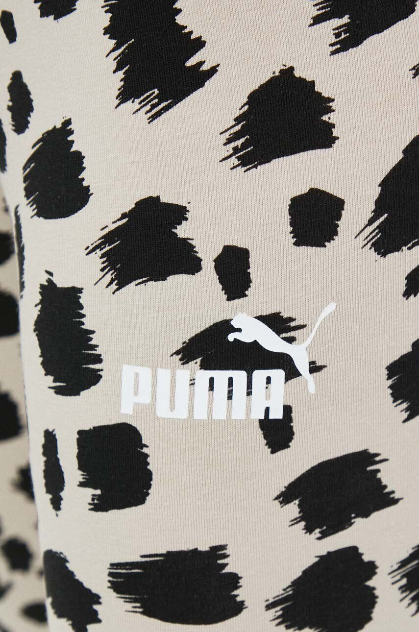 Puma Клин в бежово с десен - Pepit.bg