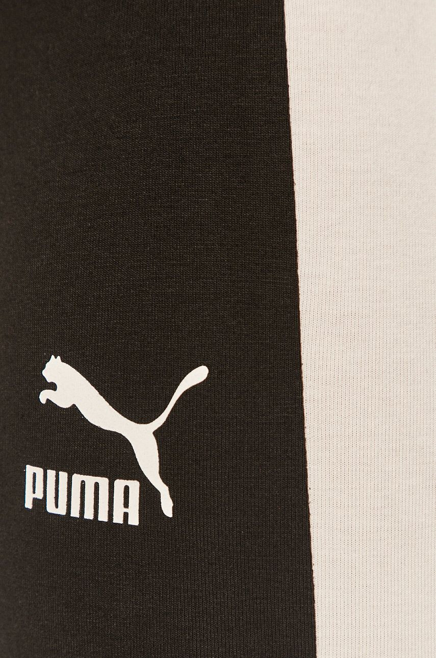 Puma Клин 530080 - Pepit.bg