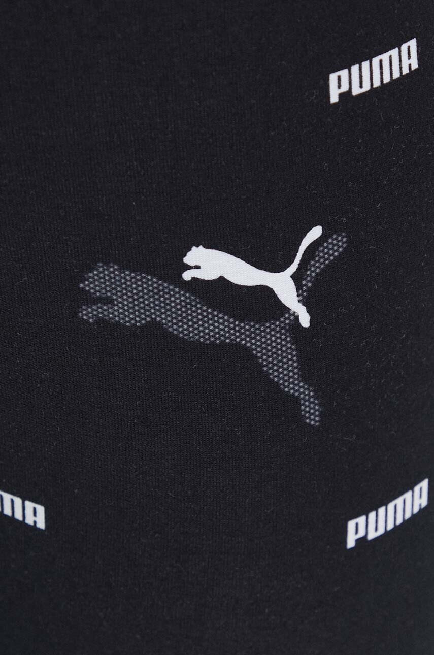 Puma Клин в черно с десен - Pepit.bg