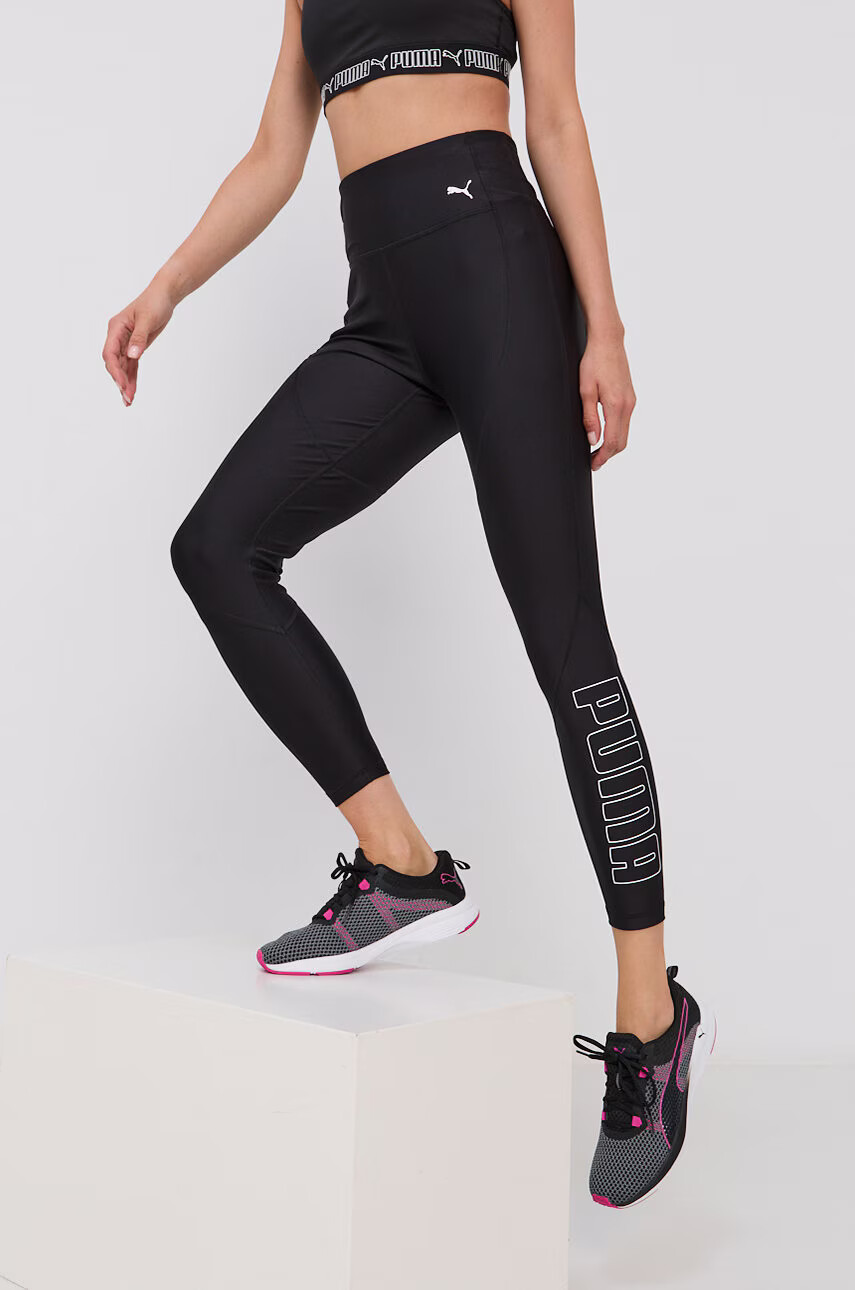 Puma Клин - Pepit.bg
