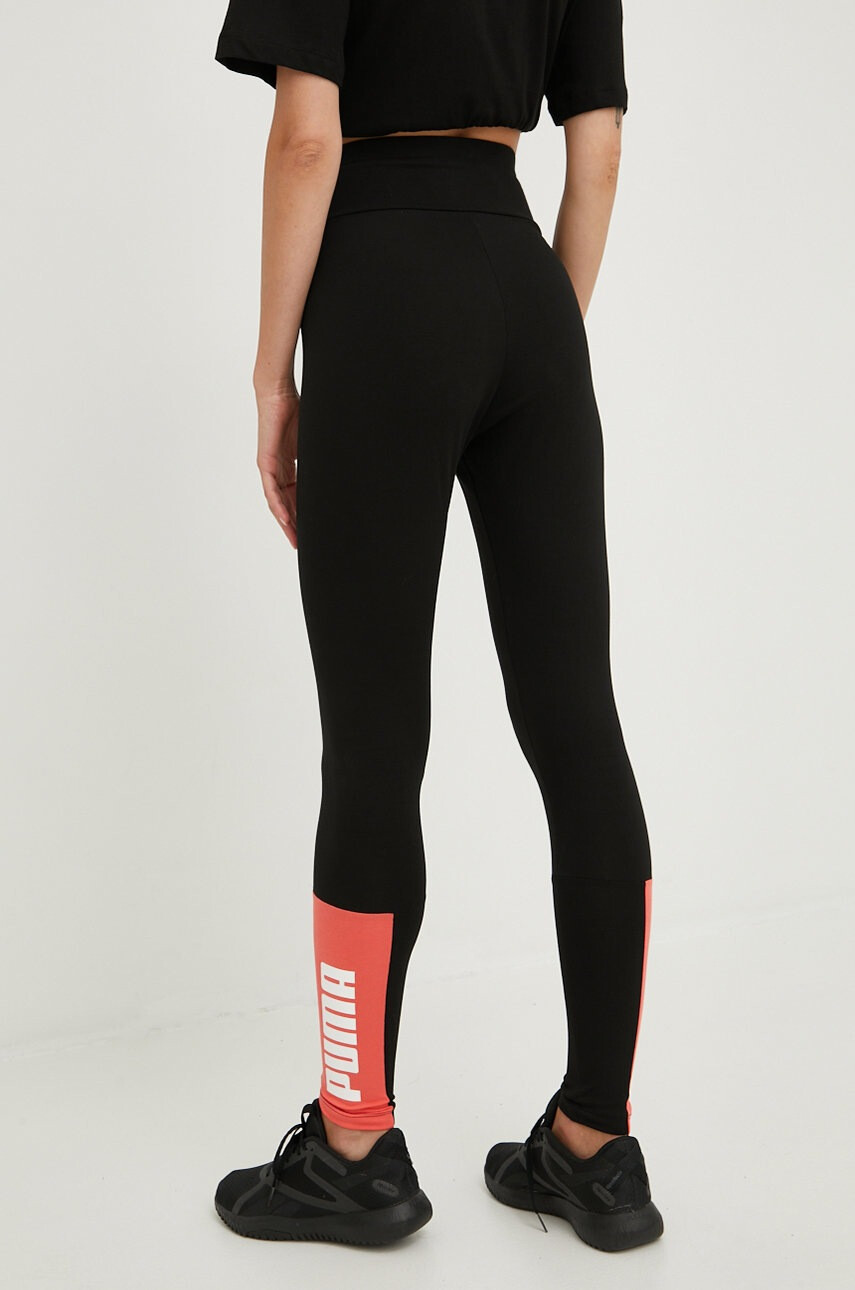 Puma Клин Power Colorblock - Pepit.bg