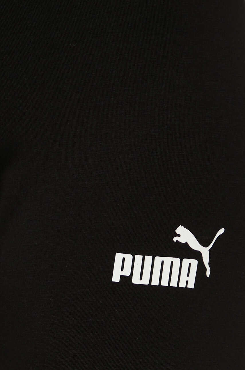 Puma Клин Power Colorblock - Pepit.bg