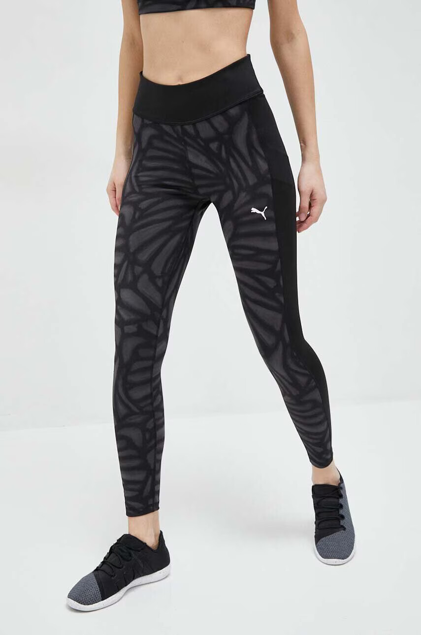 Puma Клин за трениране Favorites - Pepit.bg
