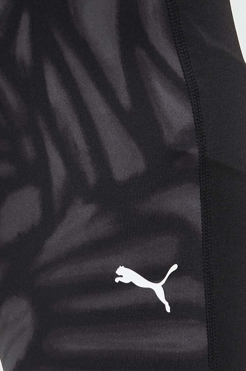 Puma Клин за трениране Favorites - Pepit.bg