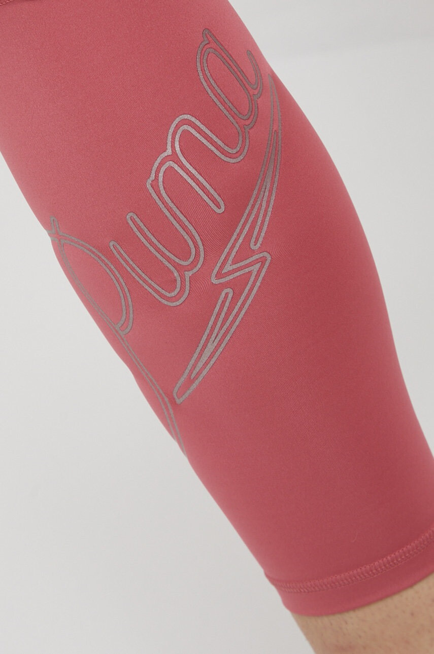 Puma Клин за трениране Moto 521089 - Pepit.bg