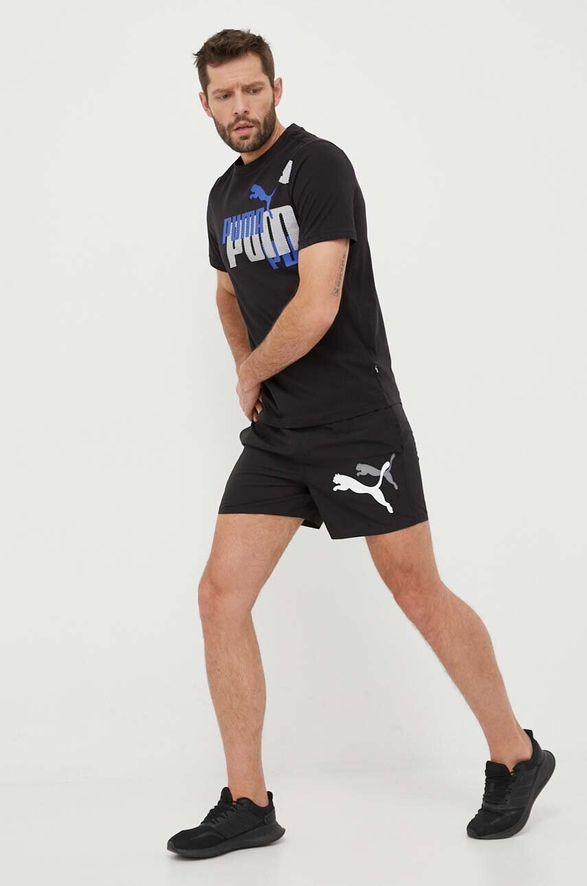 Puma Къс панталон - Pepit.bg