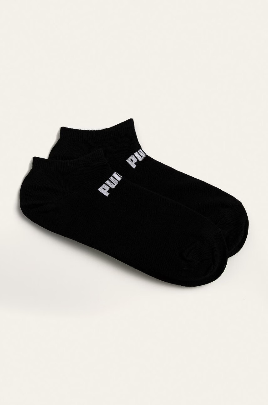 Puma Къси чорапи (2 бройки) - Pepit.bg