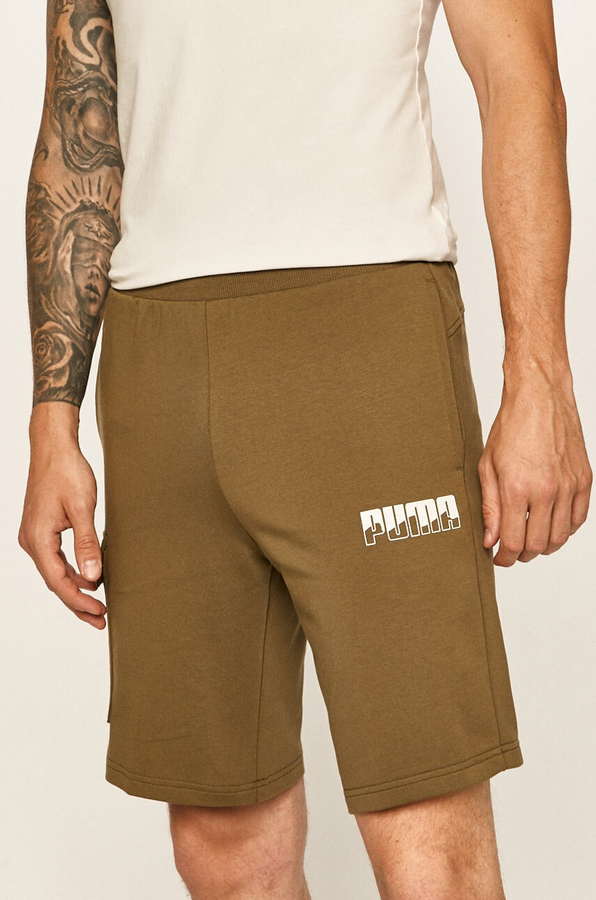 Puma Къси панталони - Pepit.bg