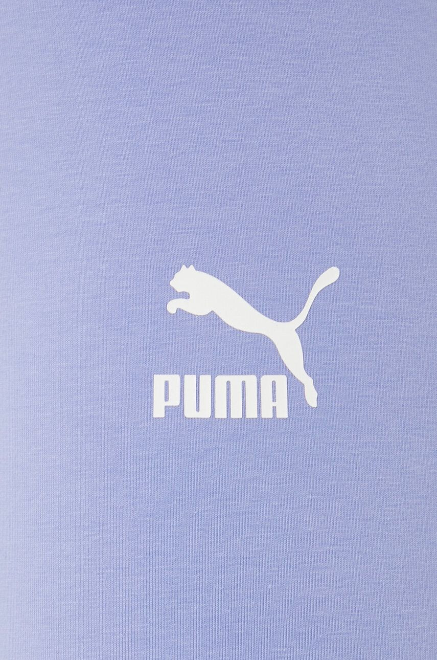 Puma Къси панталони в лилаво с принт с висока талия - Pepit.bg