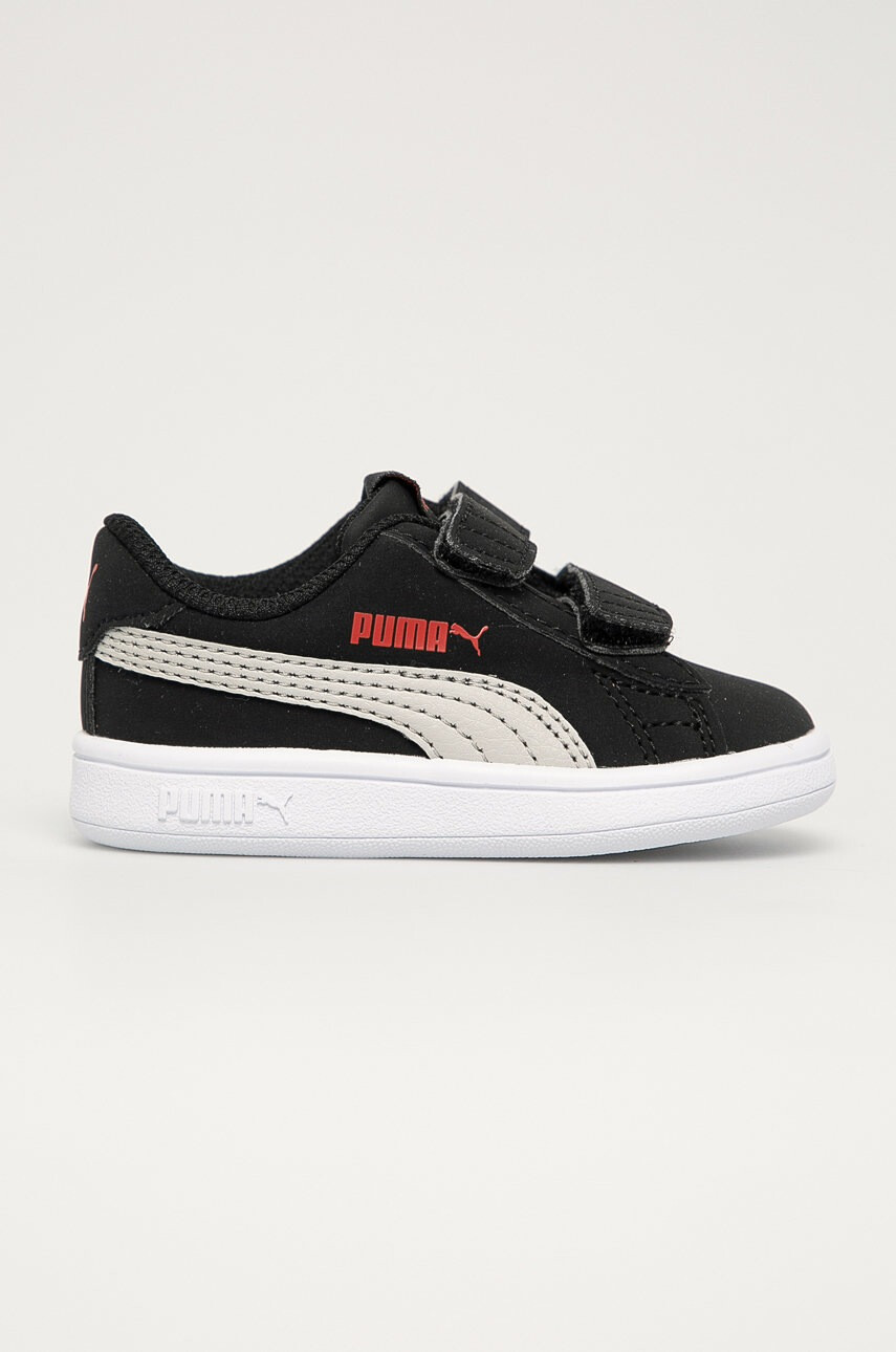 Puma Детски обувки 365184 - Pepit.bg