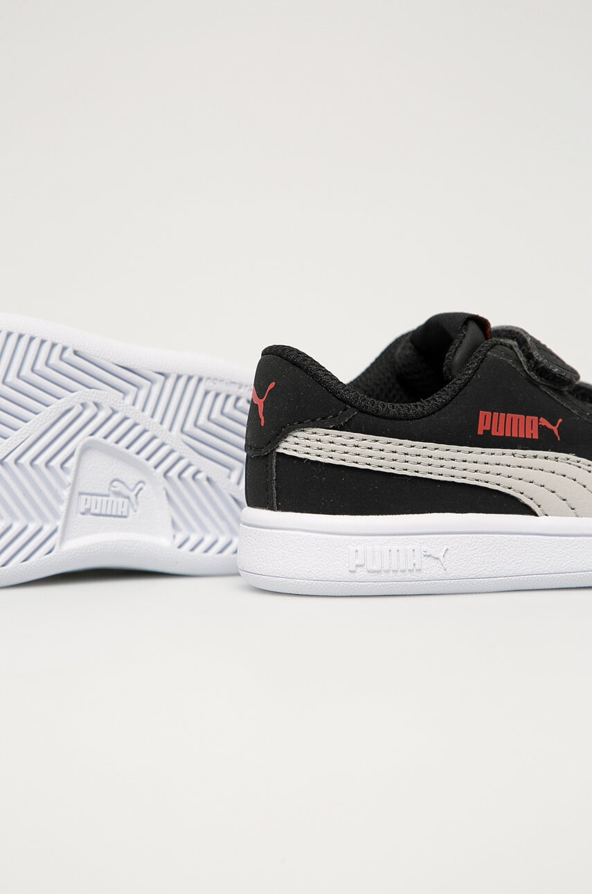 Puma Детски обувки 365184 - Pepit.bg