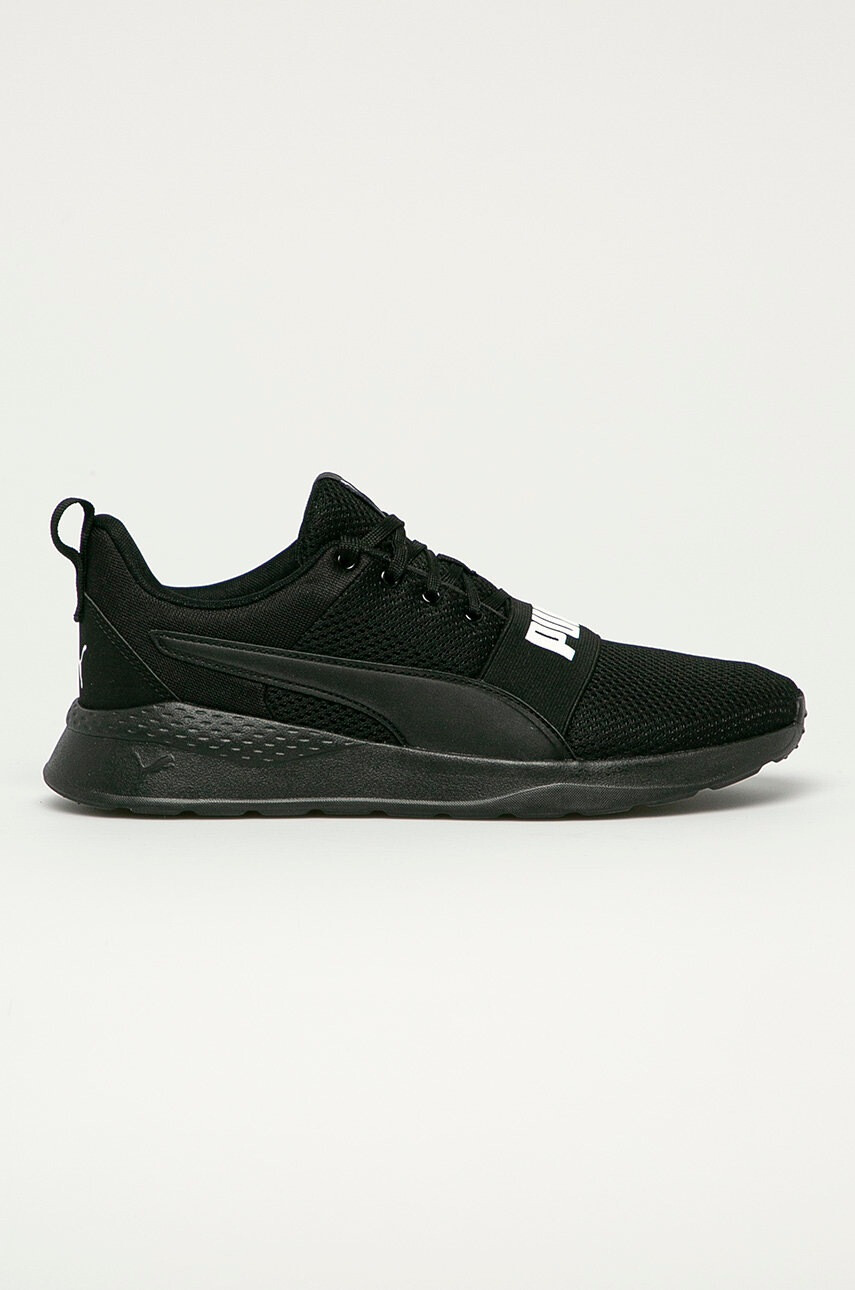 Puma Обувки Anzarun - Pepit.bg
