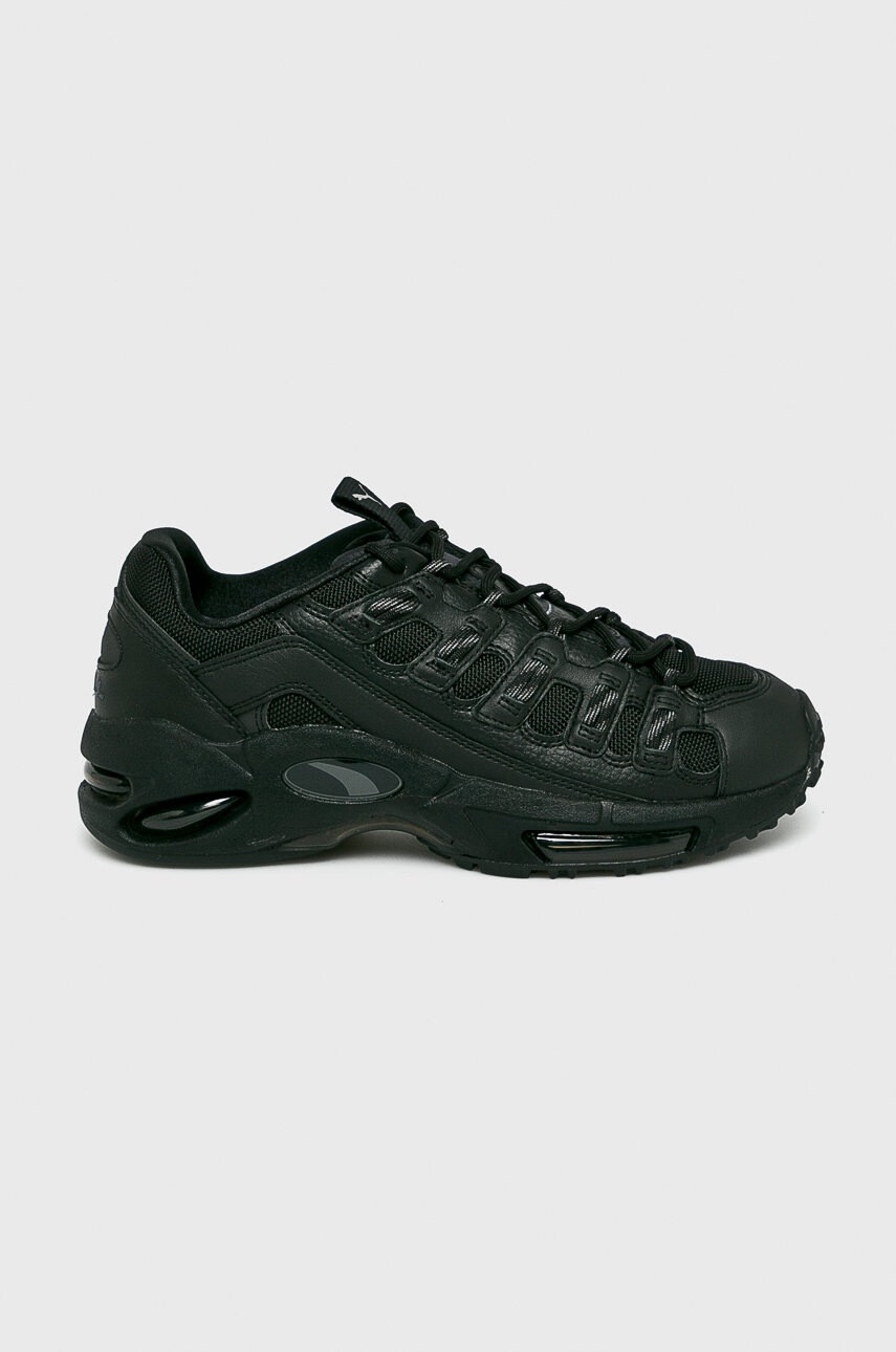 Puma Обувки Cell Endura Rebound - Pepit.bg